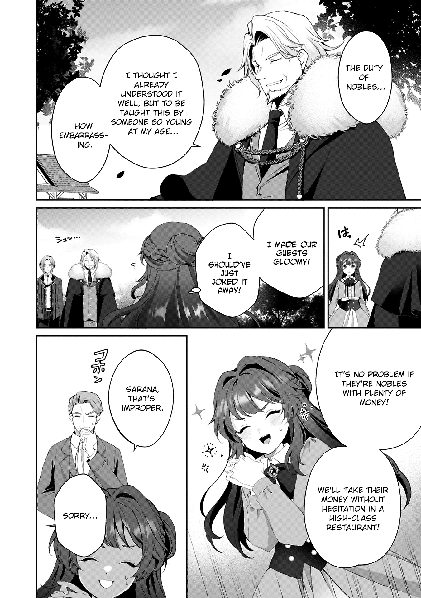 Reincarnated as Sarana Kinjé: Busy With My Elegant Slow Life Chapter 9 Page 4